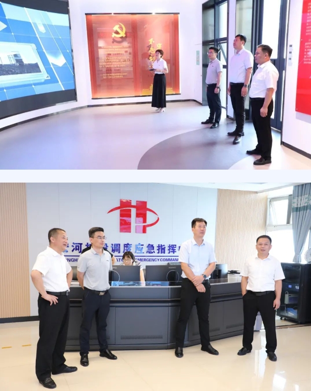 湯松到宏河集團調(diào)研指導工作3