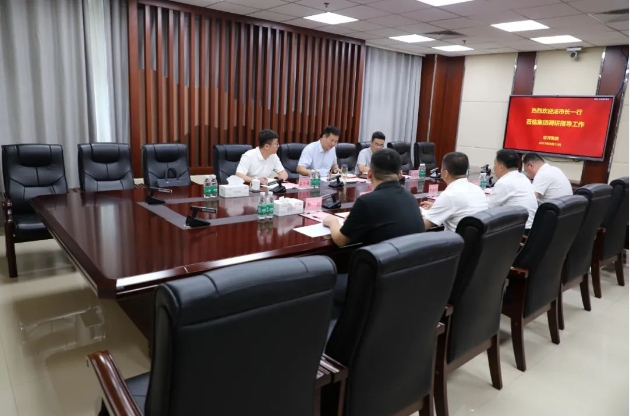 湯松到宏河集團調(diào)研指導工作4