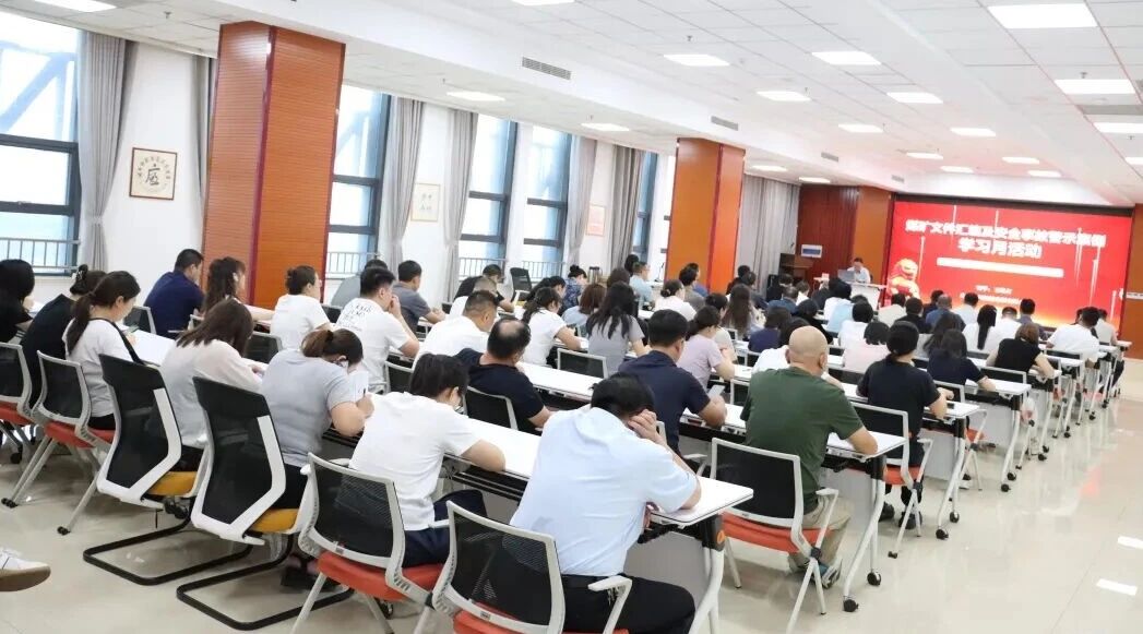 以案為鑒 以制為綱——宏河集團(tuán)開展安全生產(chǎn)集中培訓(xùn)