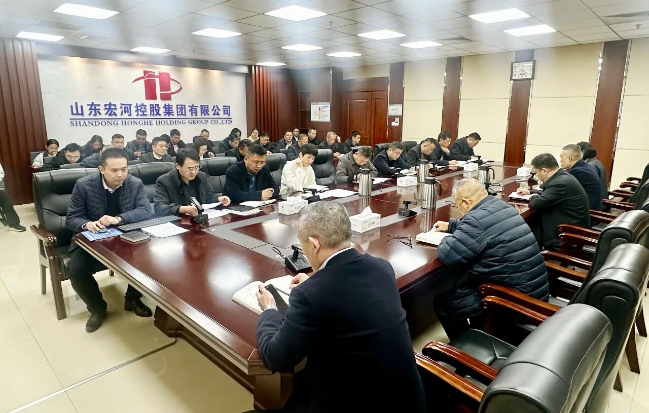 對標先進明方向 實干篤行促提升 ——宏河集團召開對標學(xué)習(xí)專題會議部署重點工作1