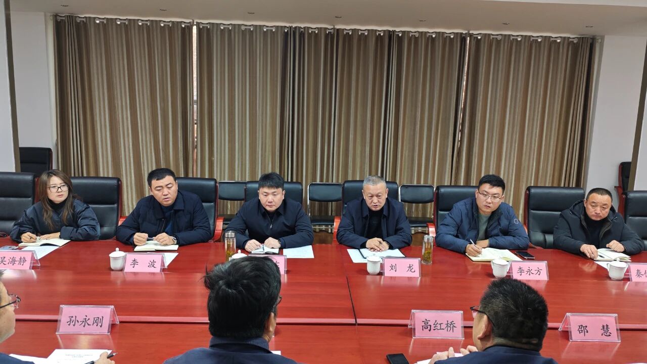 再對標 再學習 再提升 再落實——恒益熱力赴山東聚源熱力公司對標學習側(cè)記1